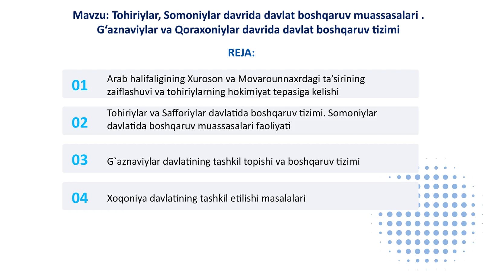 Tohiriylar, Somoniylar davrida davlat boshqaruvi