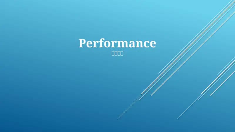 Performance
