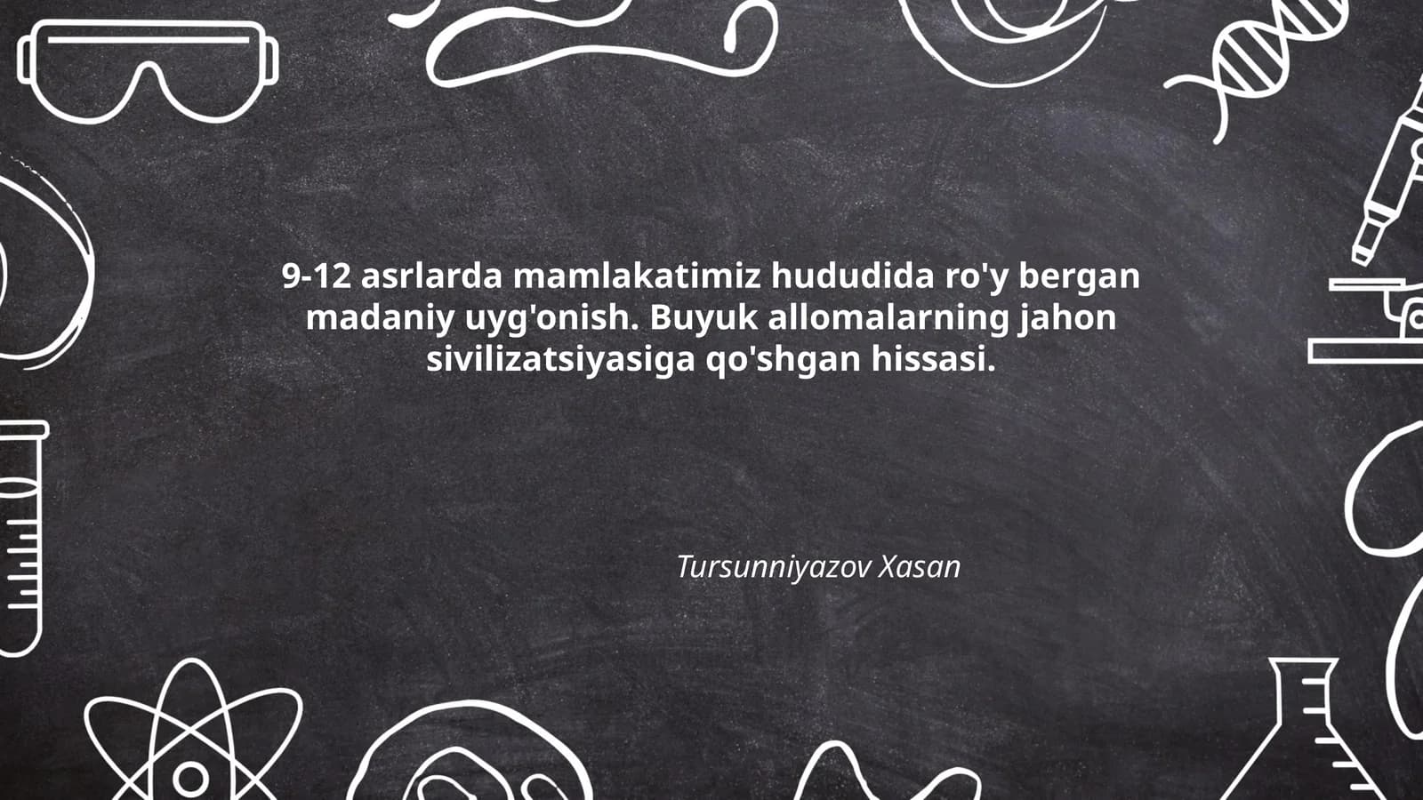 Islom sivilizatsiyasining rivojlanishi