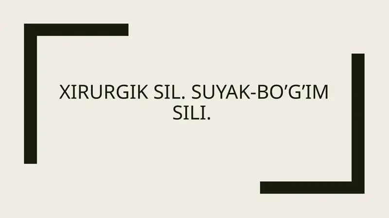 sil