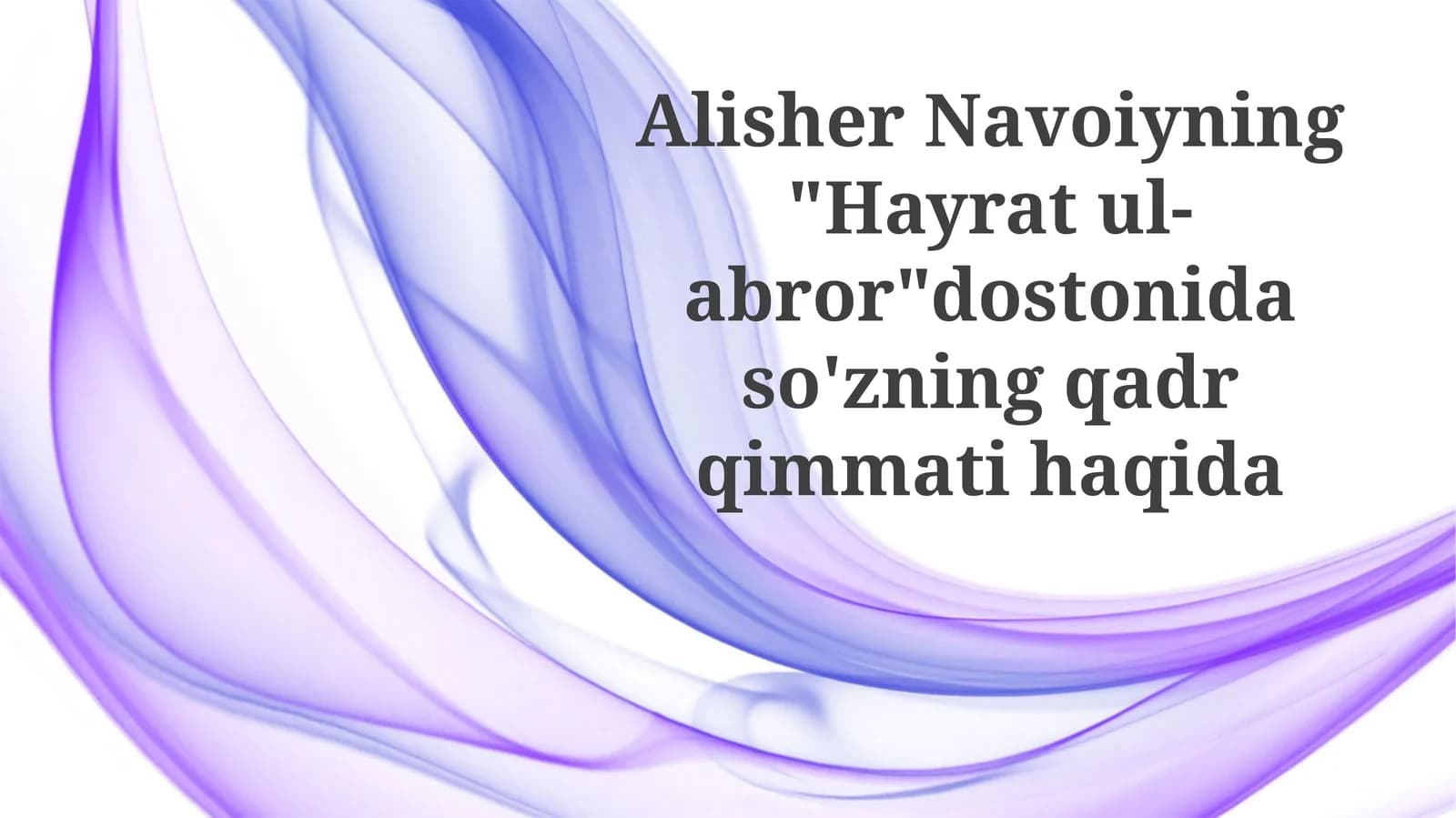 Hayrat ul-Abror