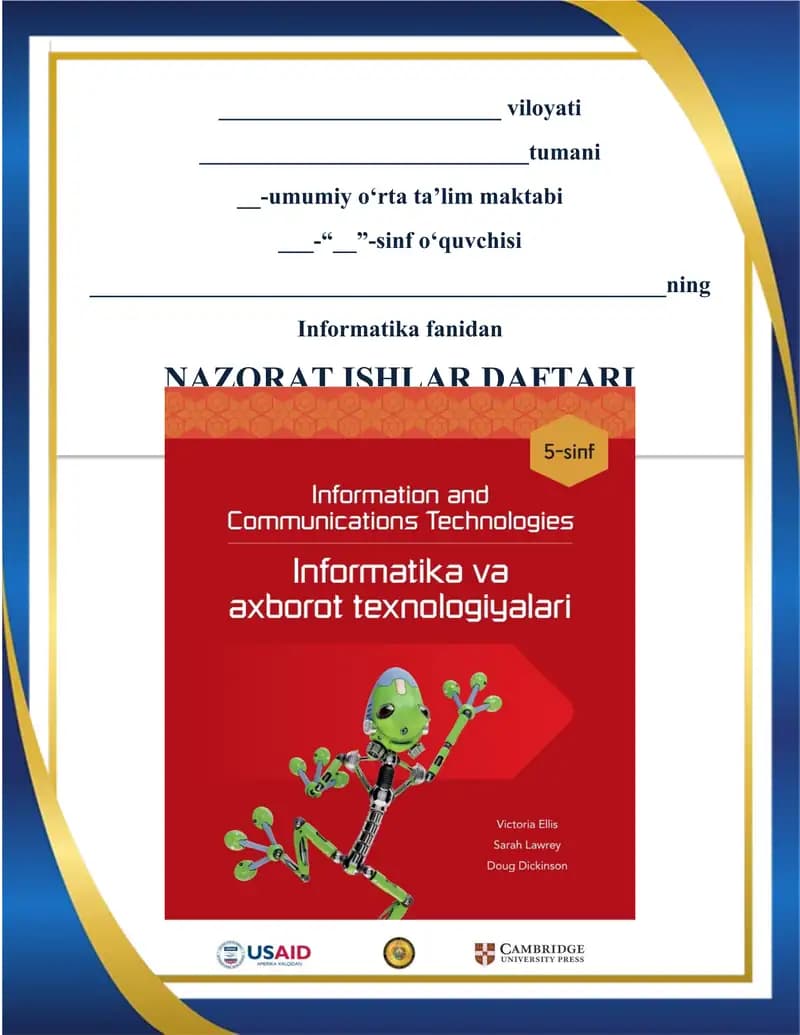 5-sinf informatika test yillik