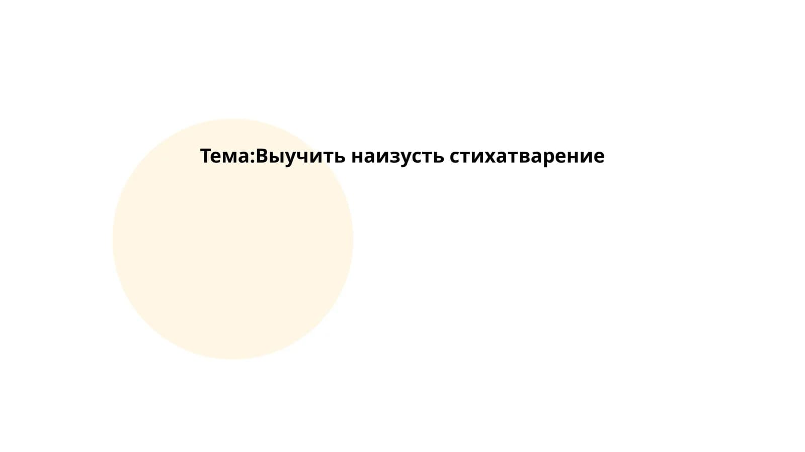 Алишер Навоий