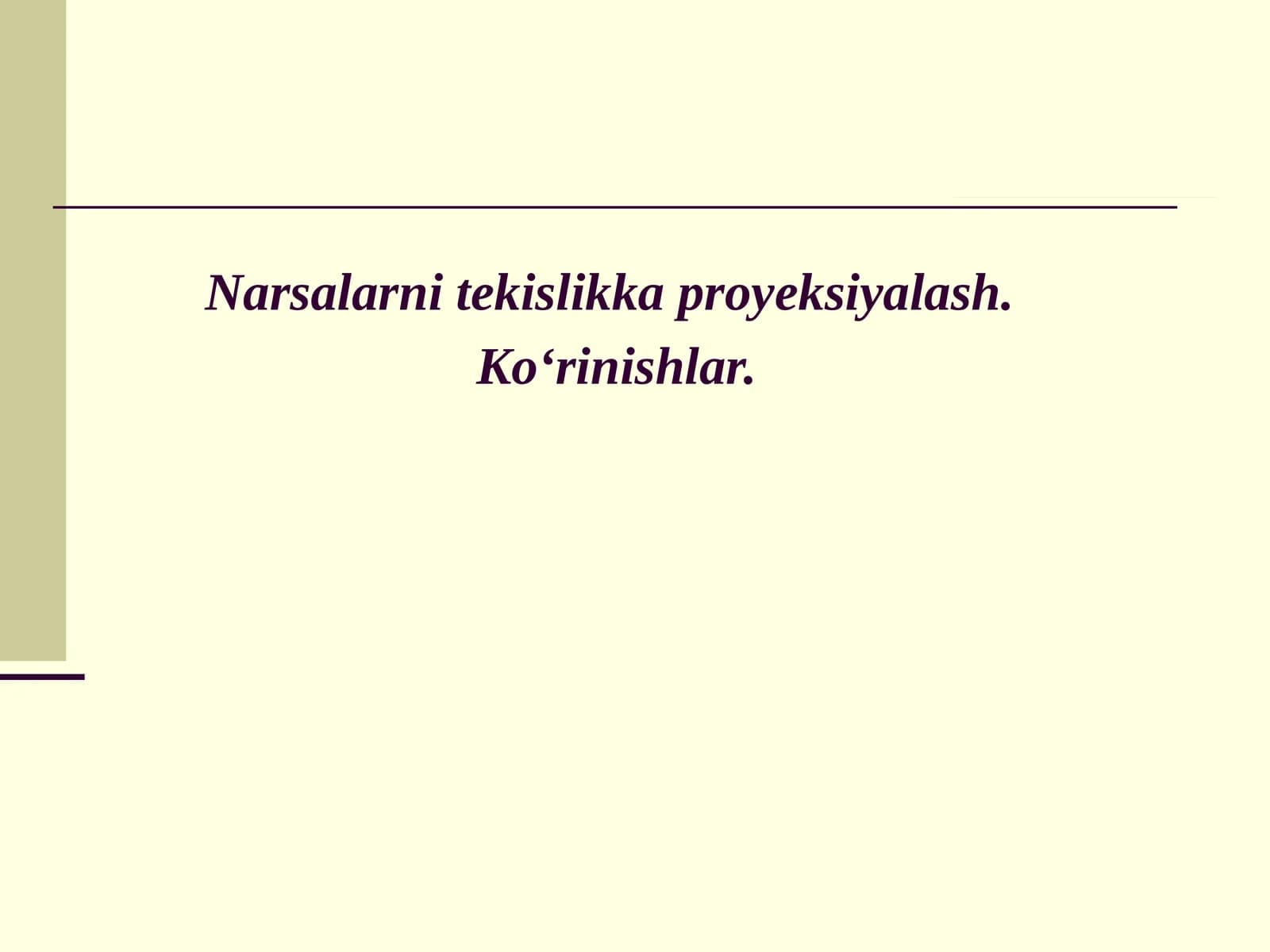 To‘g‘ri burchakli proyeksiya