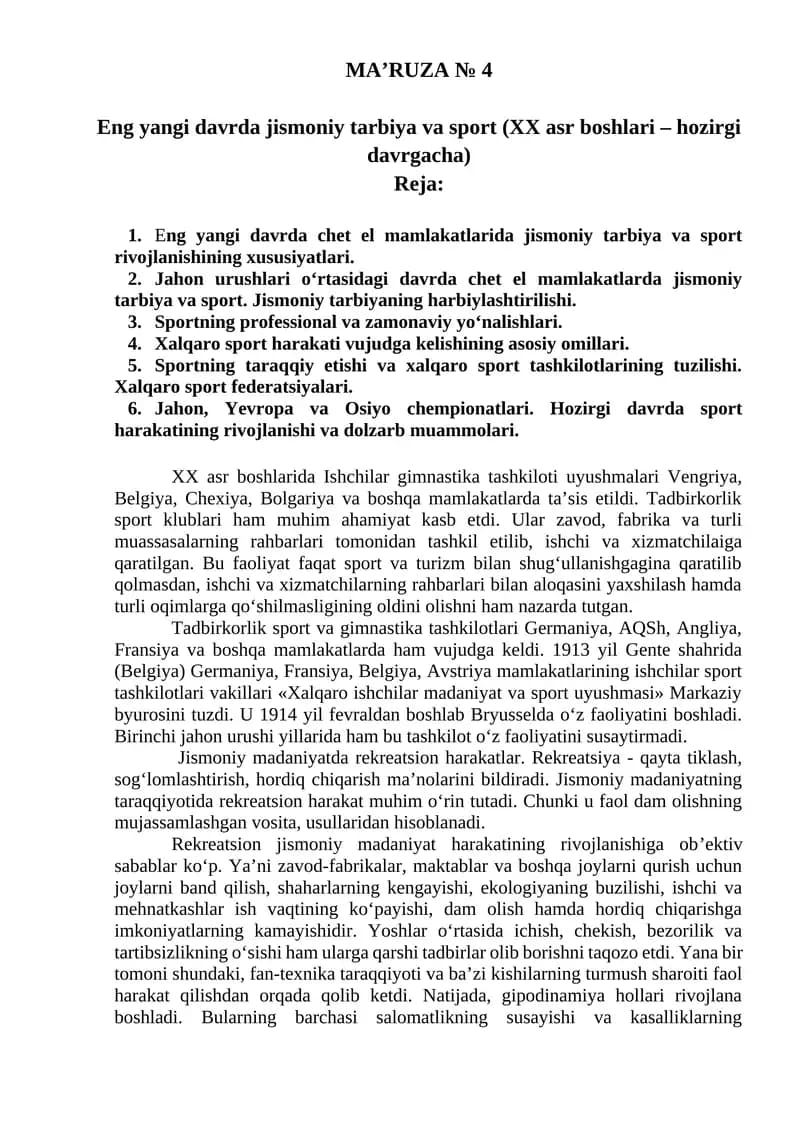 MA’RUZA № 4