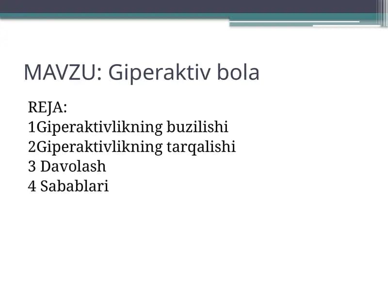 Giperaktivbola