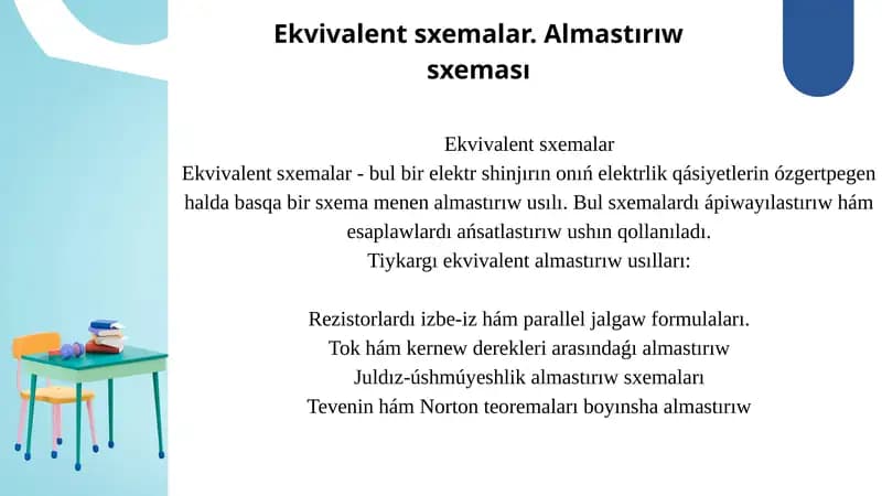 Ekvivalent sxemalar