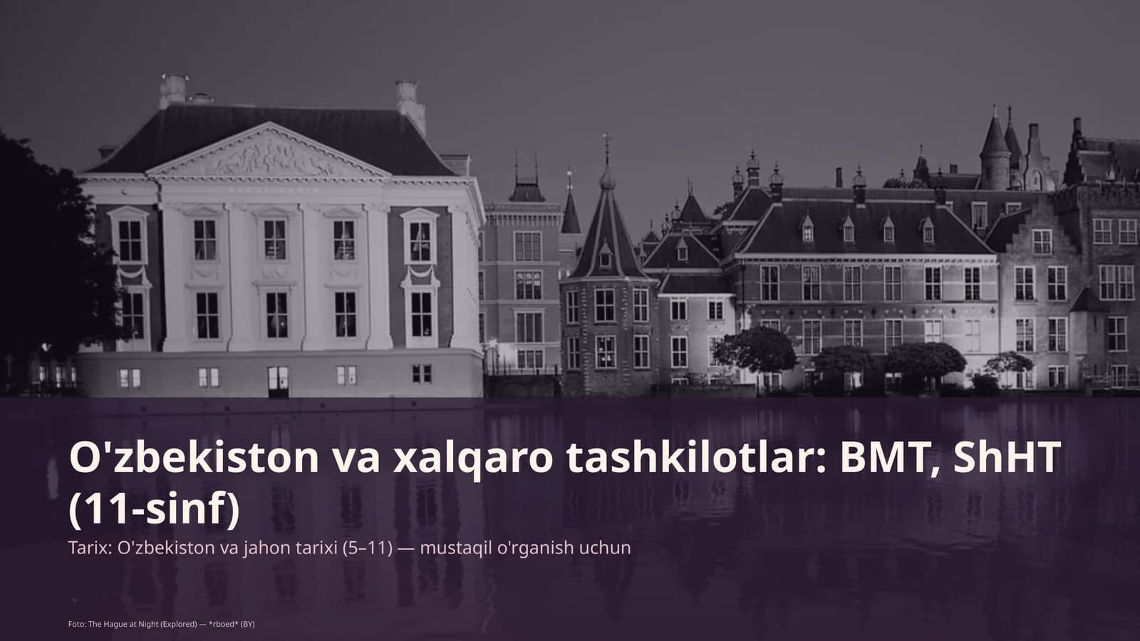 O'zbekiston va jahon tarixi (5–11)