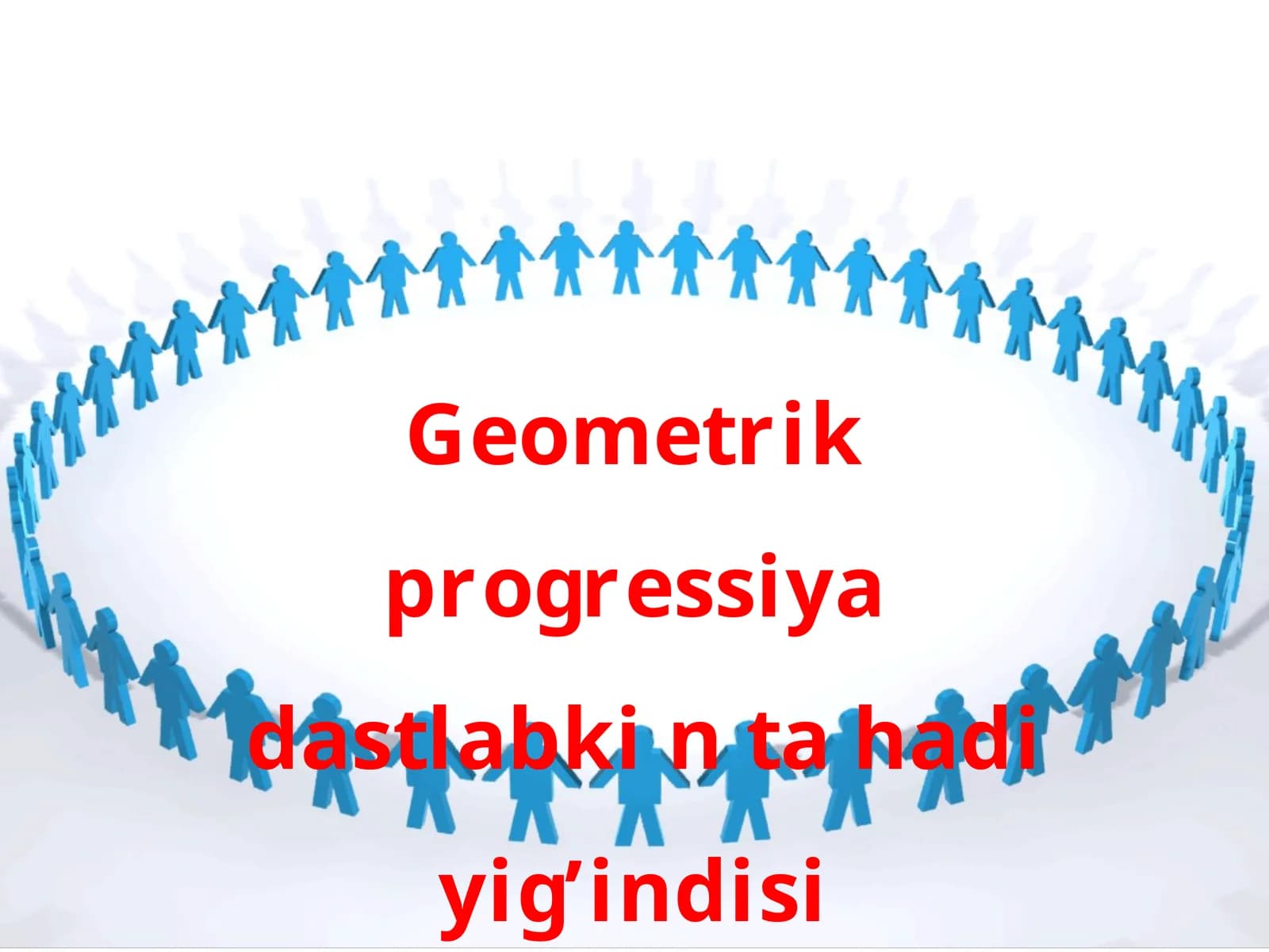 Geometrikprogressiya