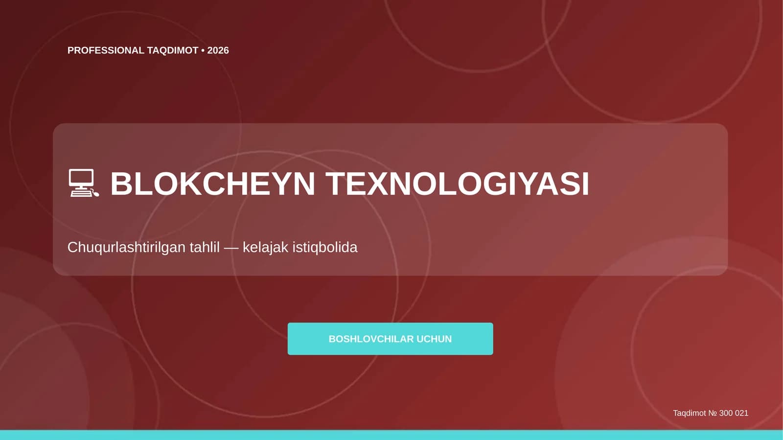 BLOKCHEYN TEXNOLOGIYASI