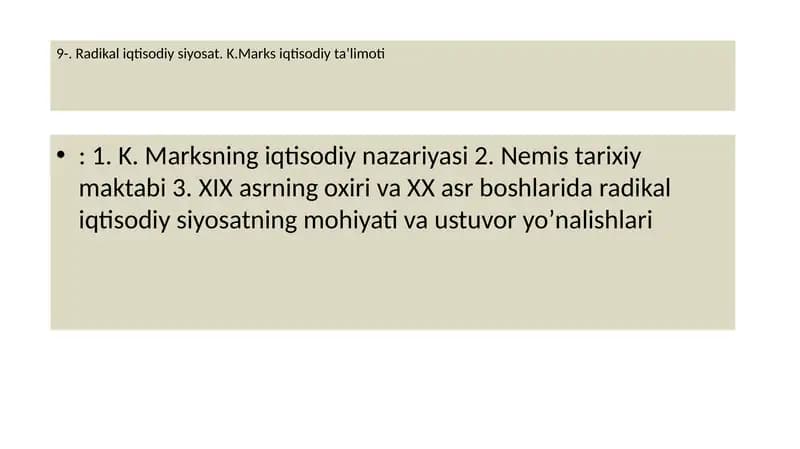 Nemis tarixiy maktabi