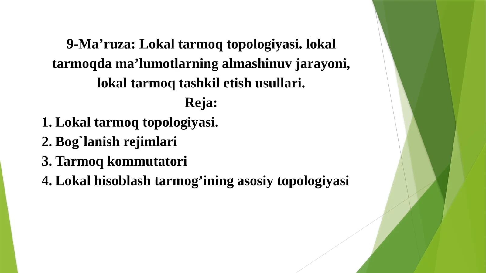Lokal tarmoq topologiyasi