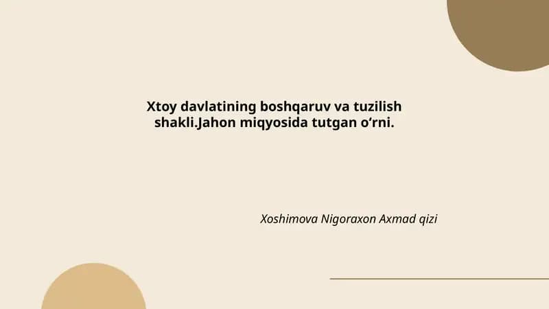 Xitoy davlatining boshqaruv tizimi
