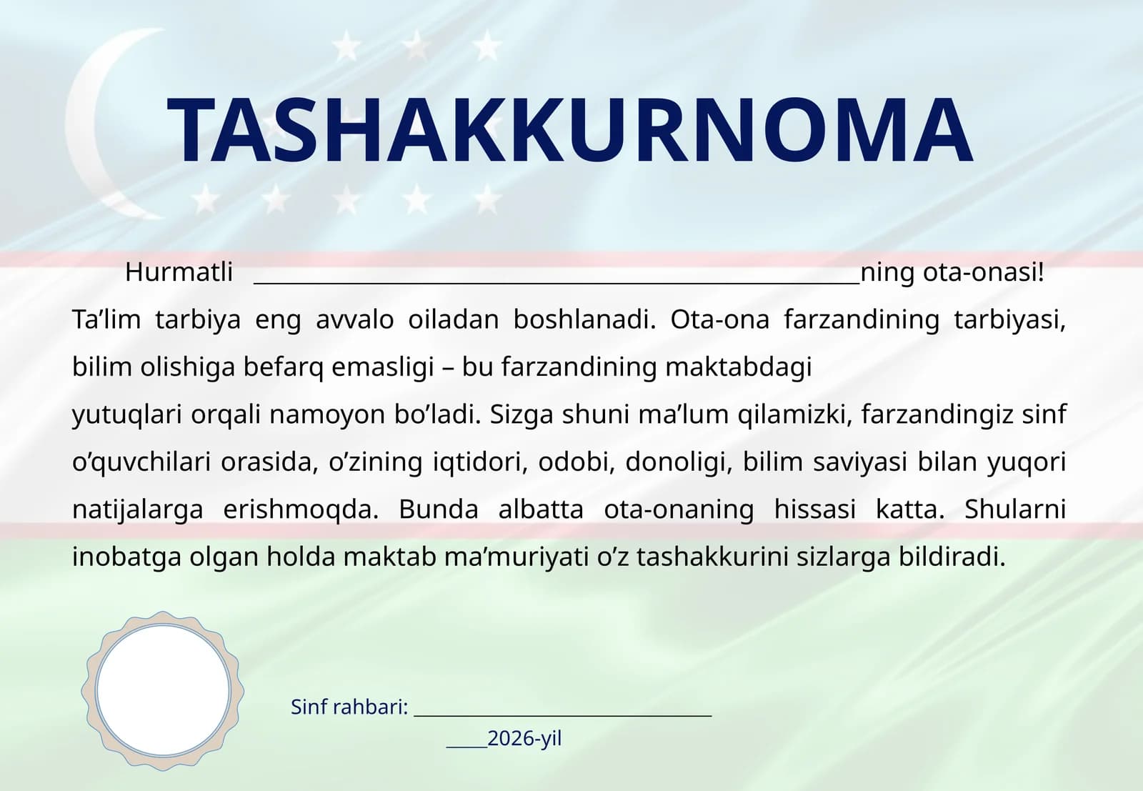 TASHAKKURNOMA
