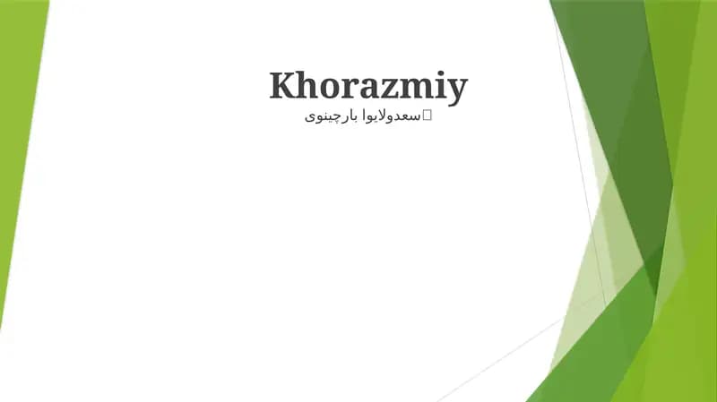 Khorazmiy