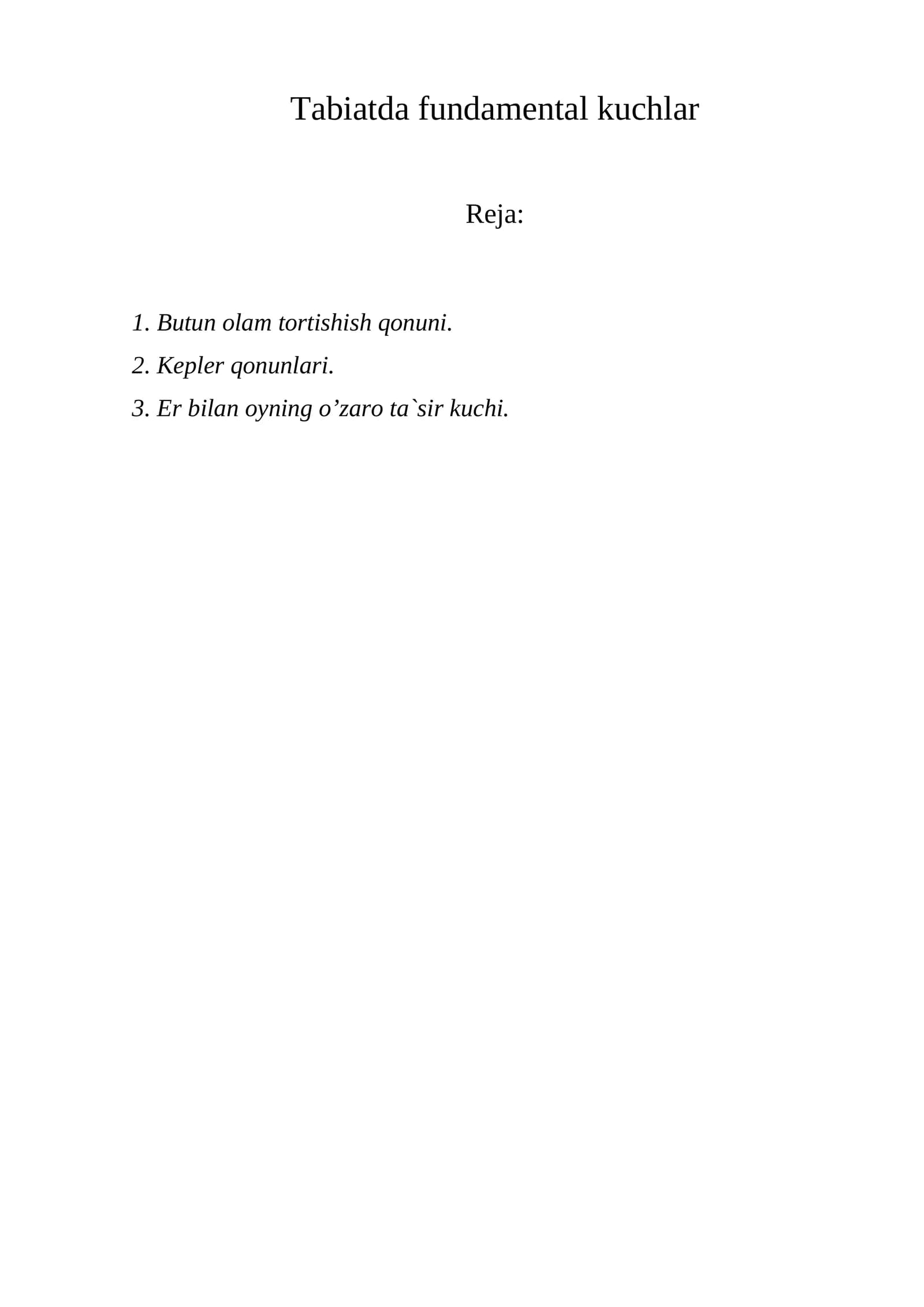 Tabiatda fundamental kuchlar