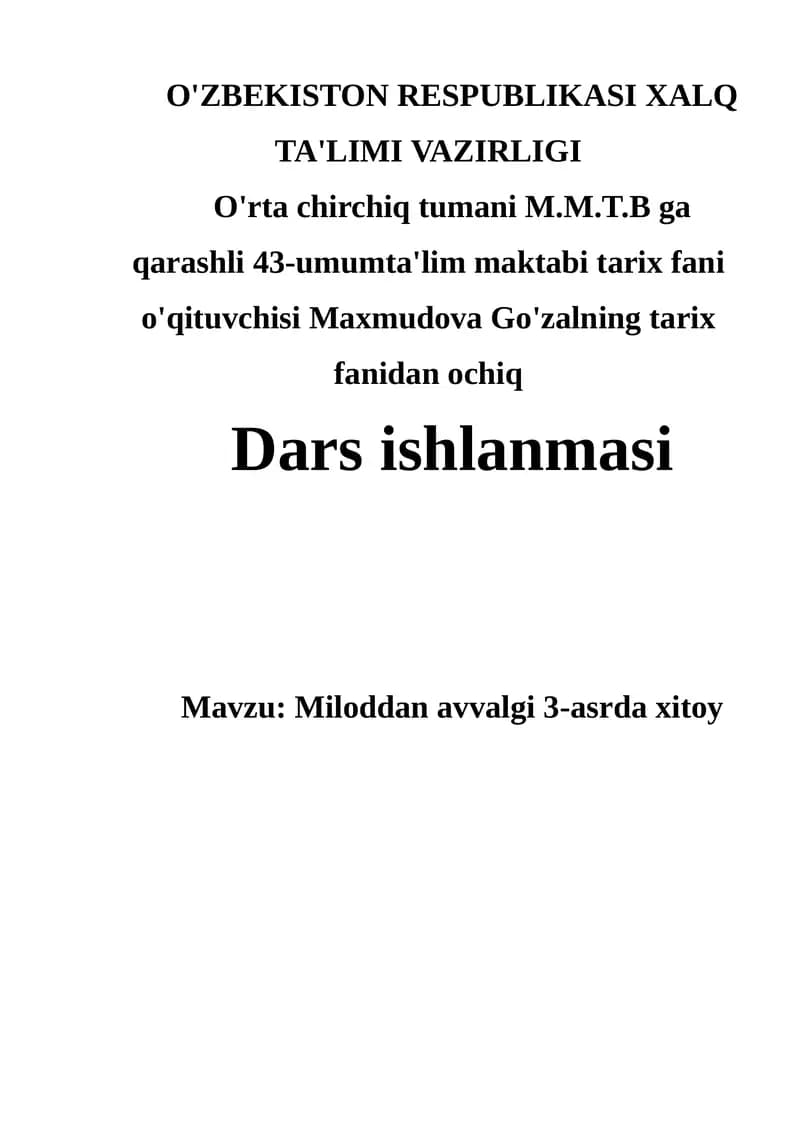 Miloddan avvalgi 3-asrda xitoy