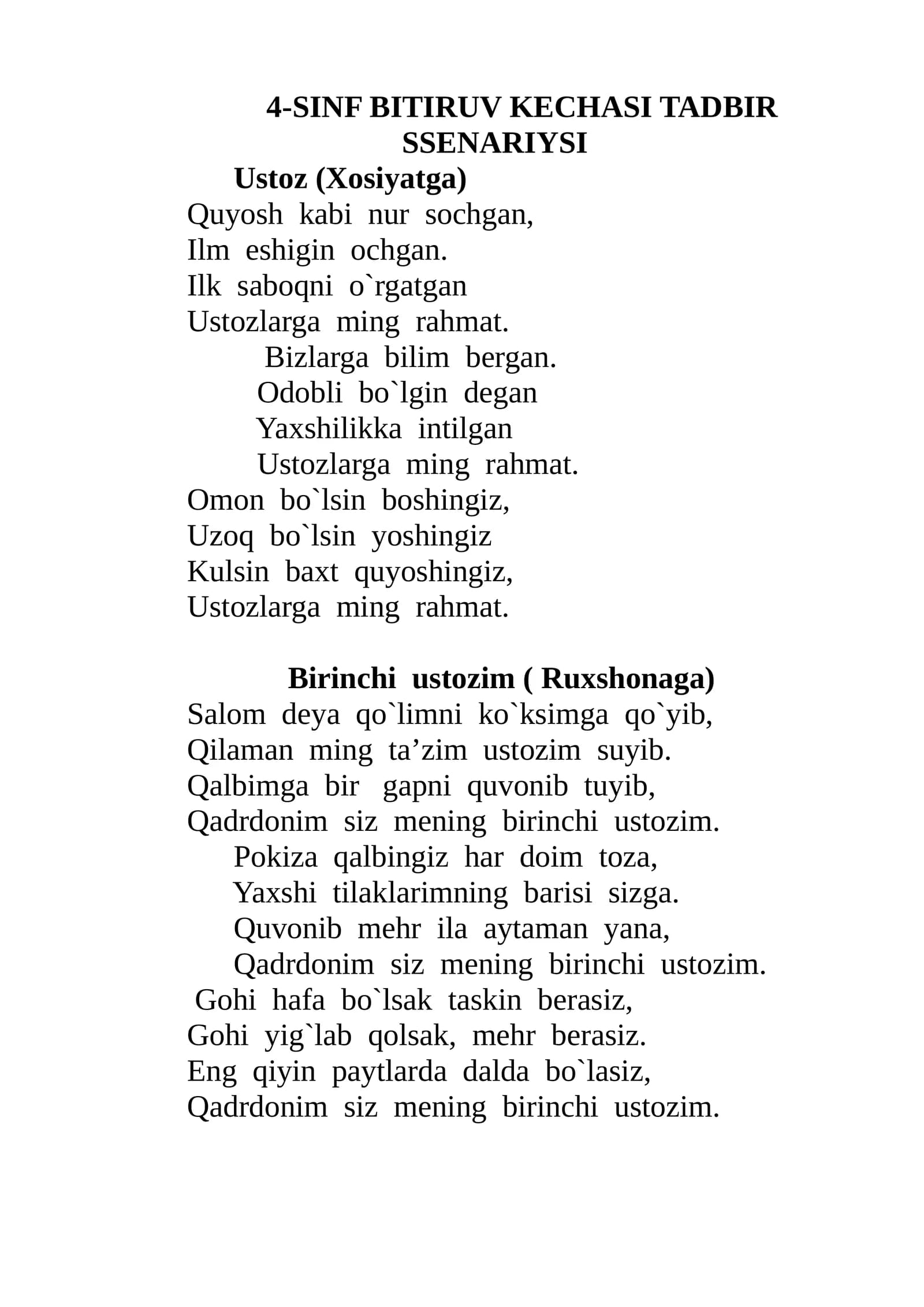 Ustoz haqida she'rlar