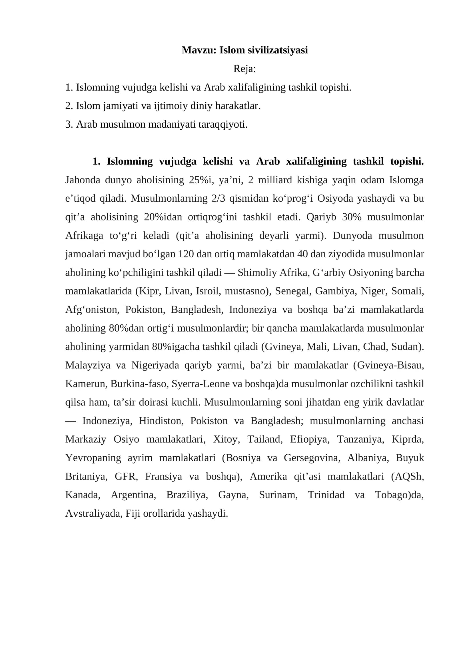 Islom sivilizatsiyasi