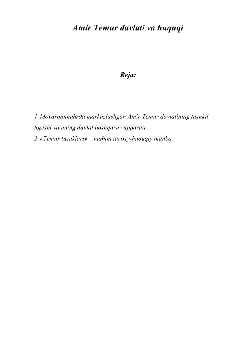 Amir Temur davlati va huquqi