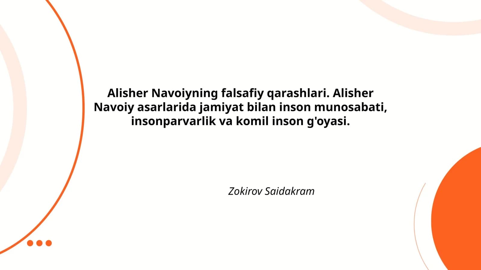 Alisher Navoiyning falsafiy qarashlari