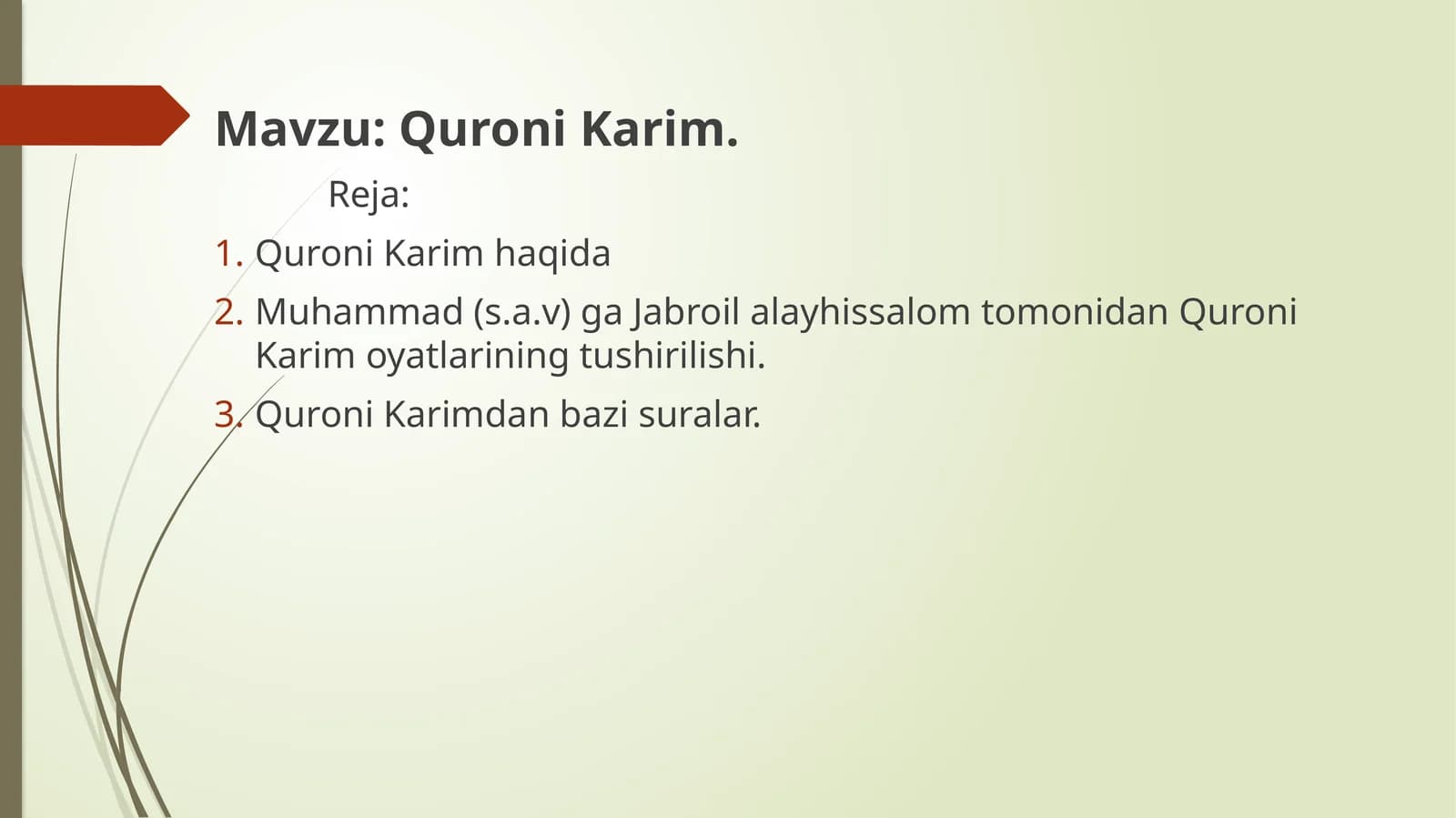 QuroniKarim