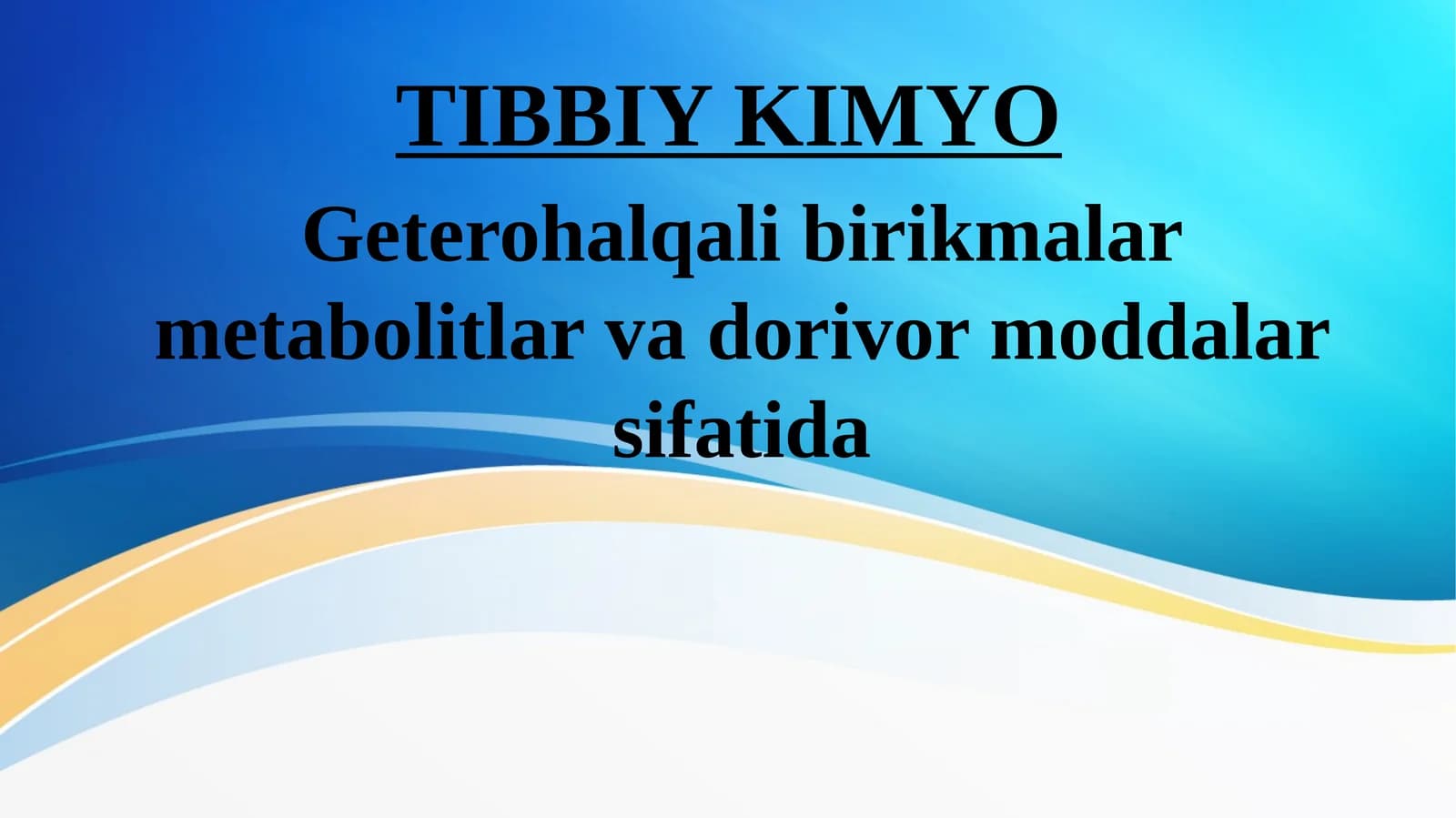 Geterohalqali birikmalar