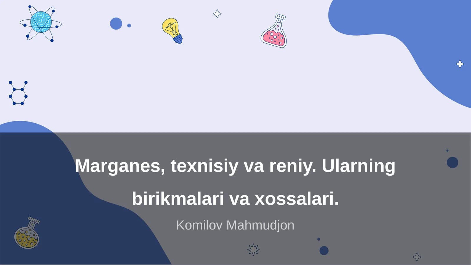 Marganes, texnisiy va reniy
