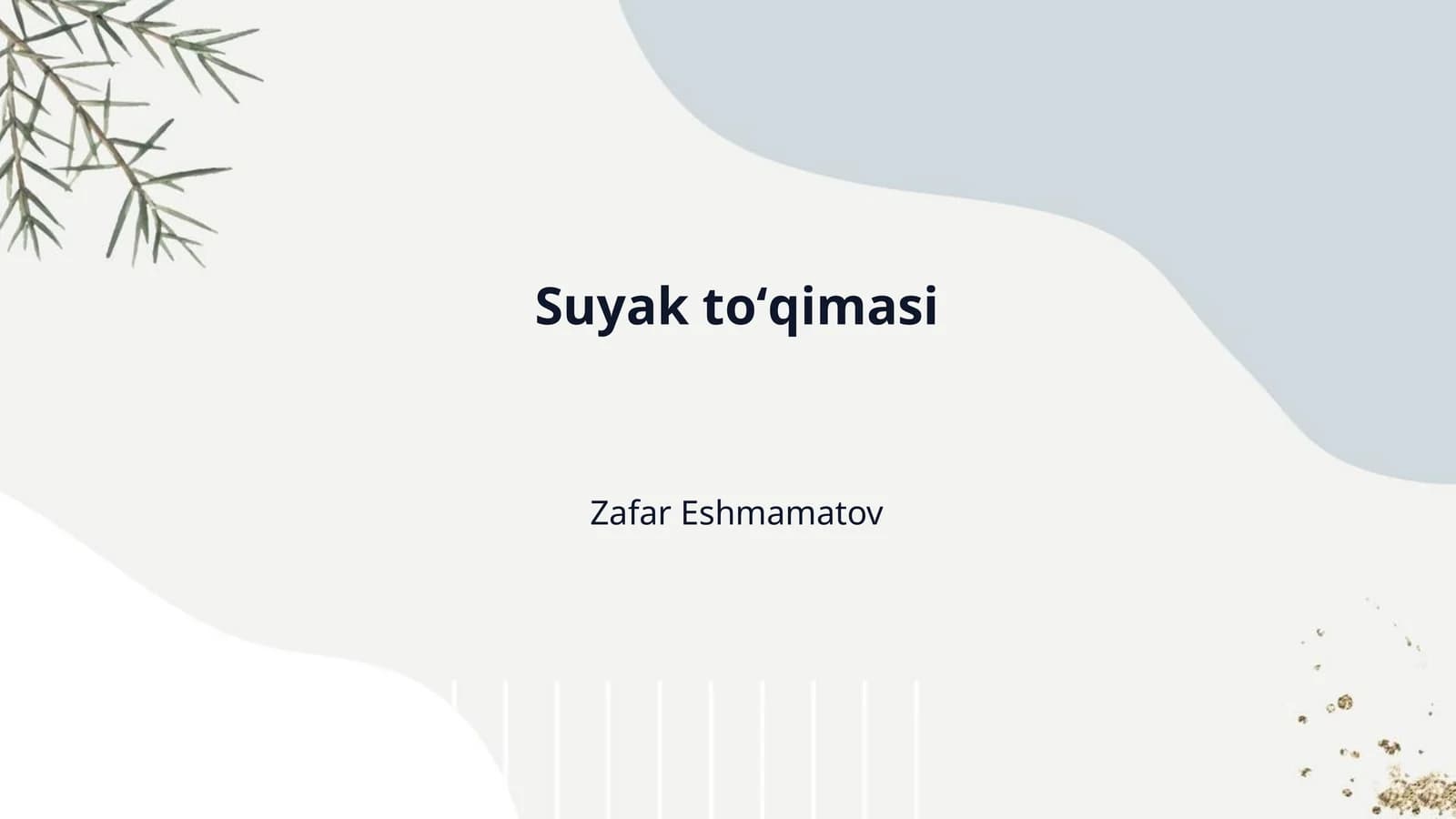 Suyak toʻqimasi