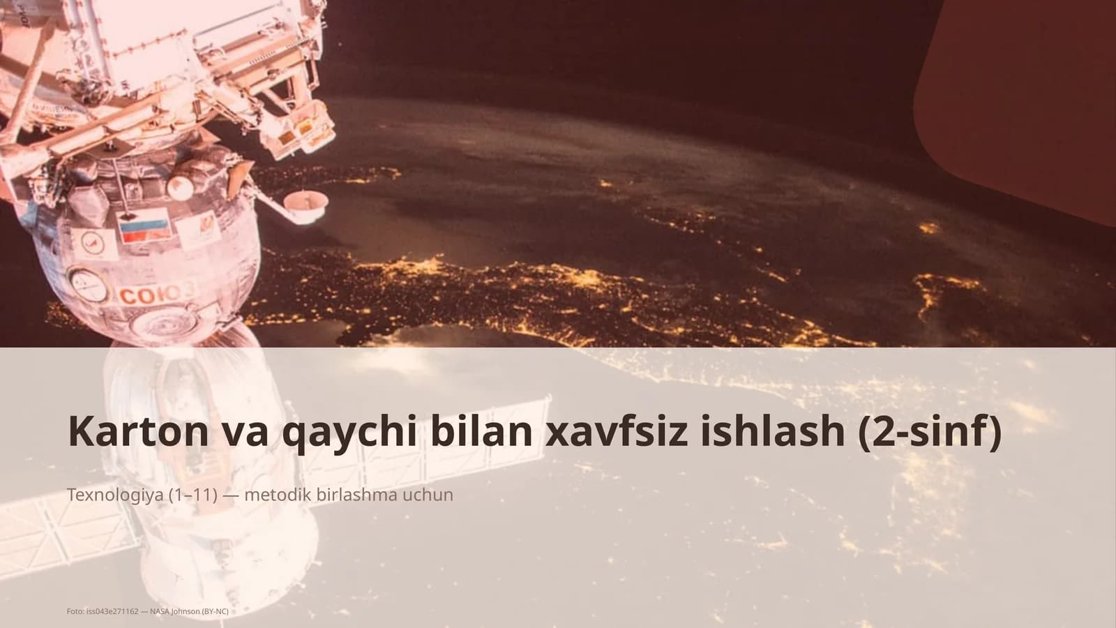 Karton va qaychi bilan xavfsiz ishlash (2-sinf)