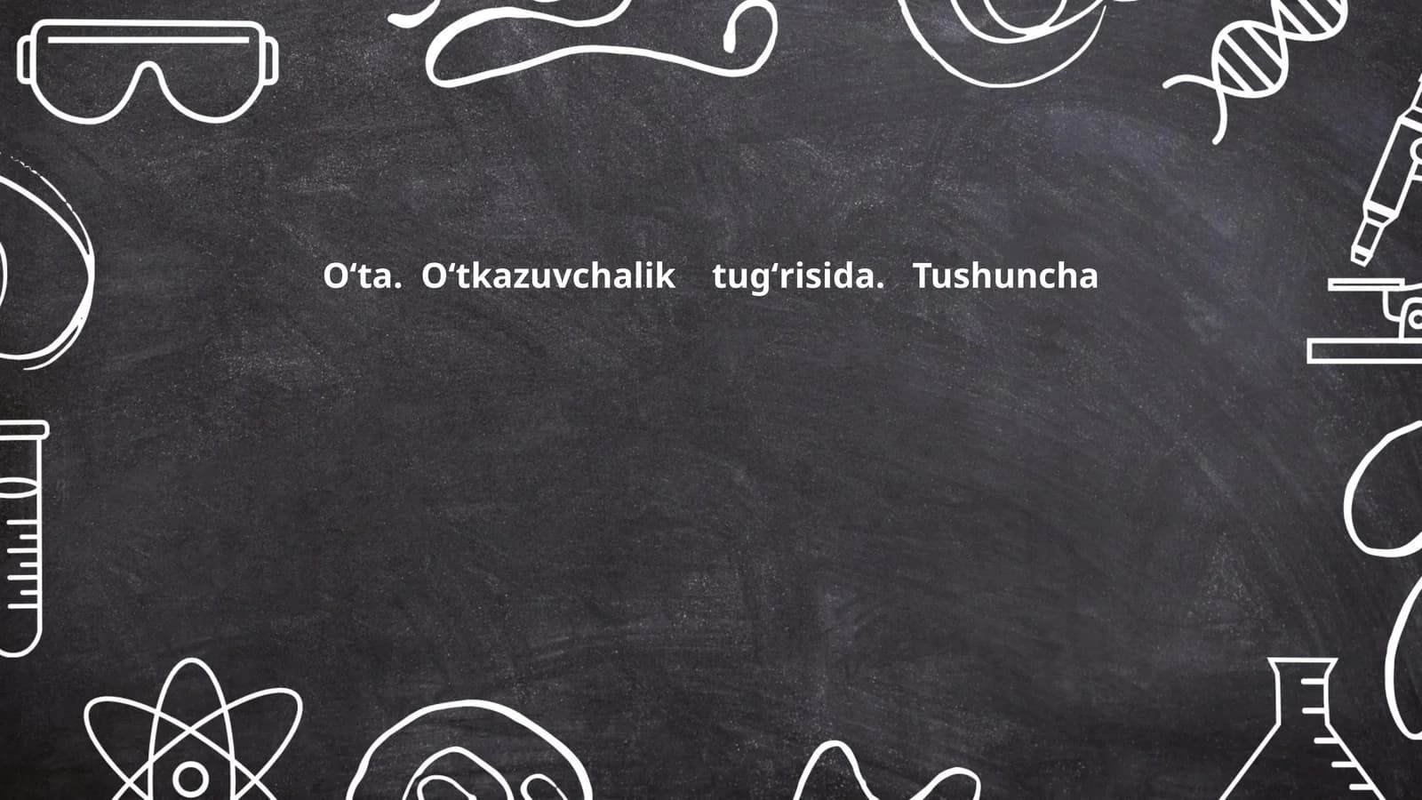 Oʻta oʻtkazuvchilik