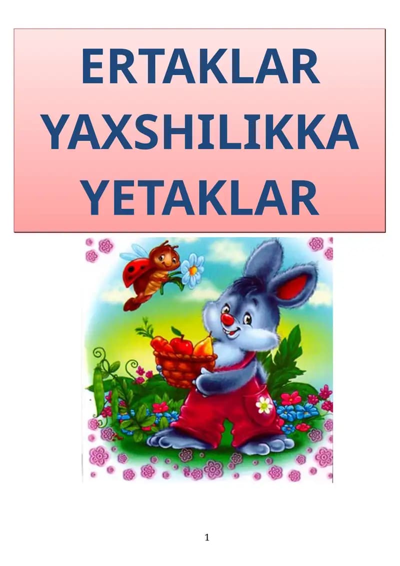 Qizil qalpoqcha
