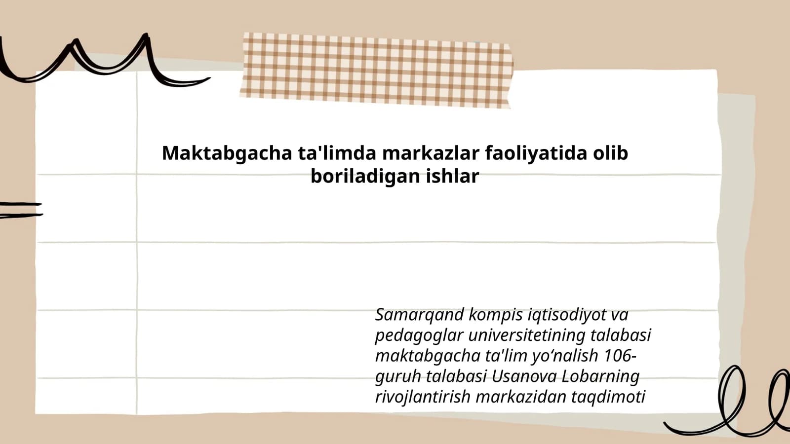 Usanova Lobarning rivojlantirish markazi