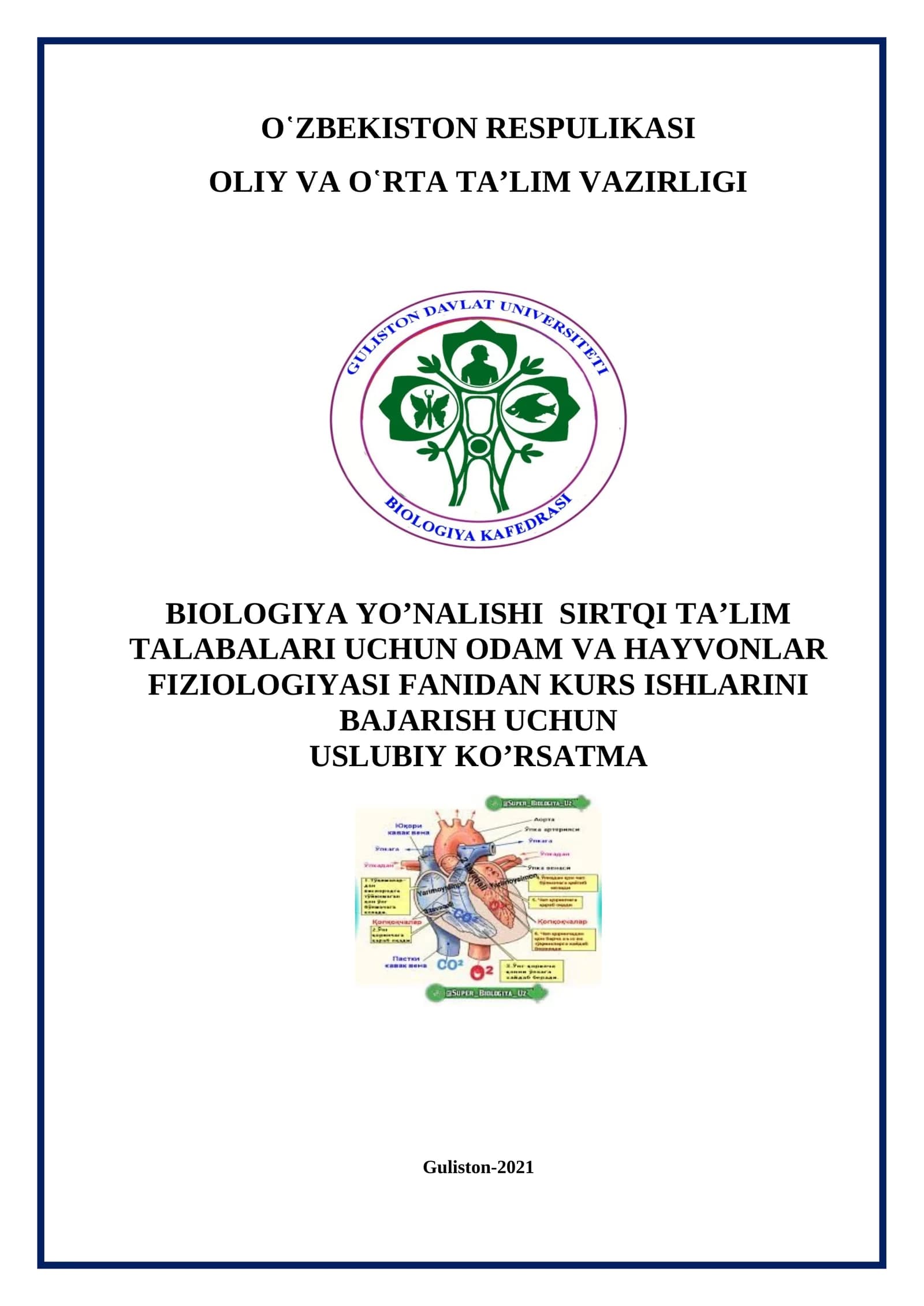 Odam va Hayvonlar Fiziologiyasi Kurs Ishlari