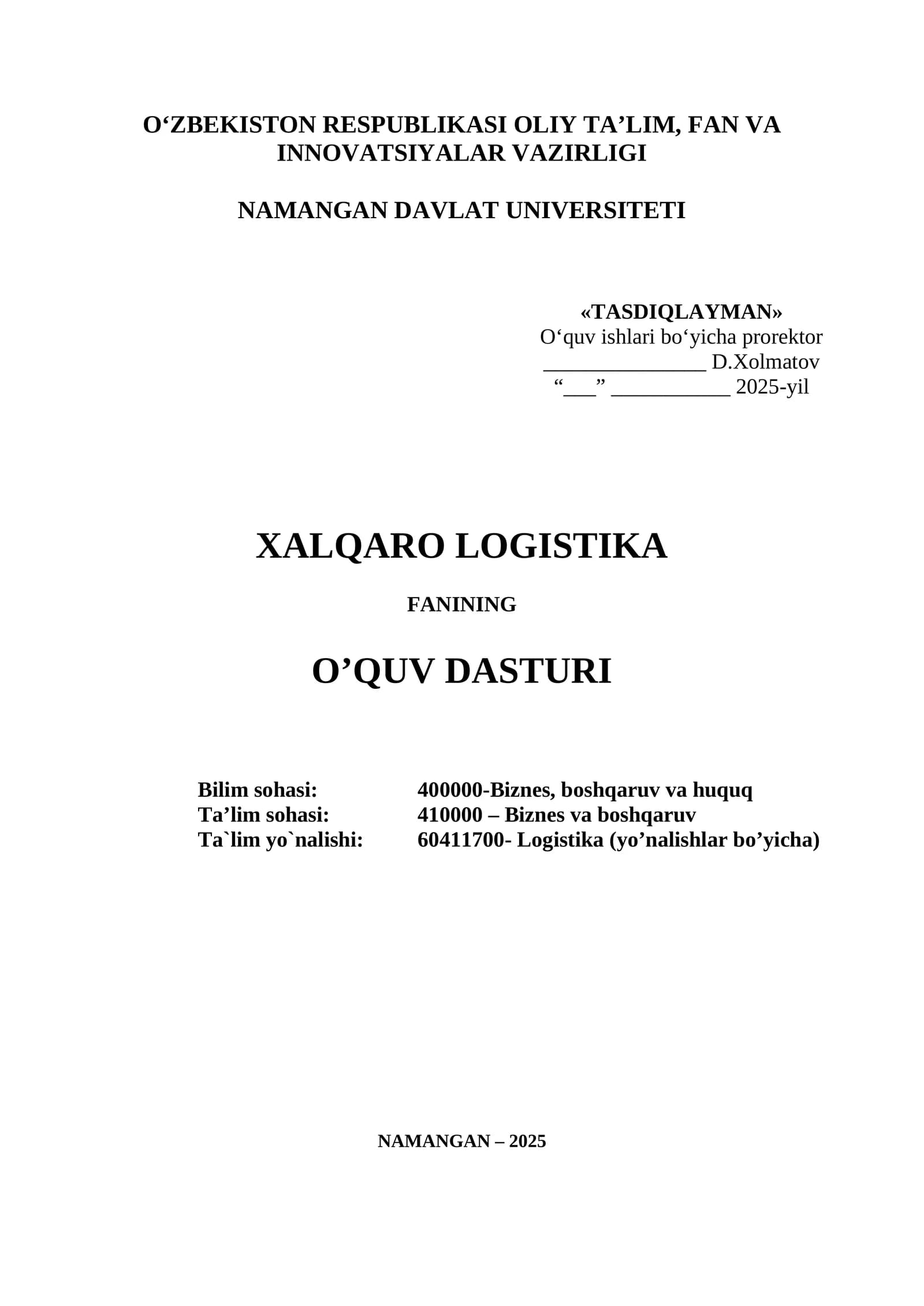 Xalqaro logistika