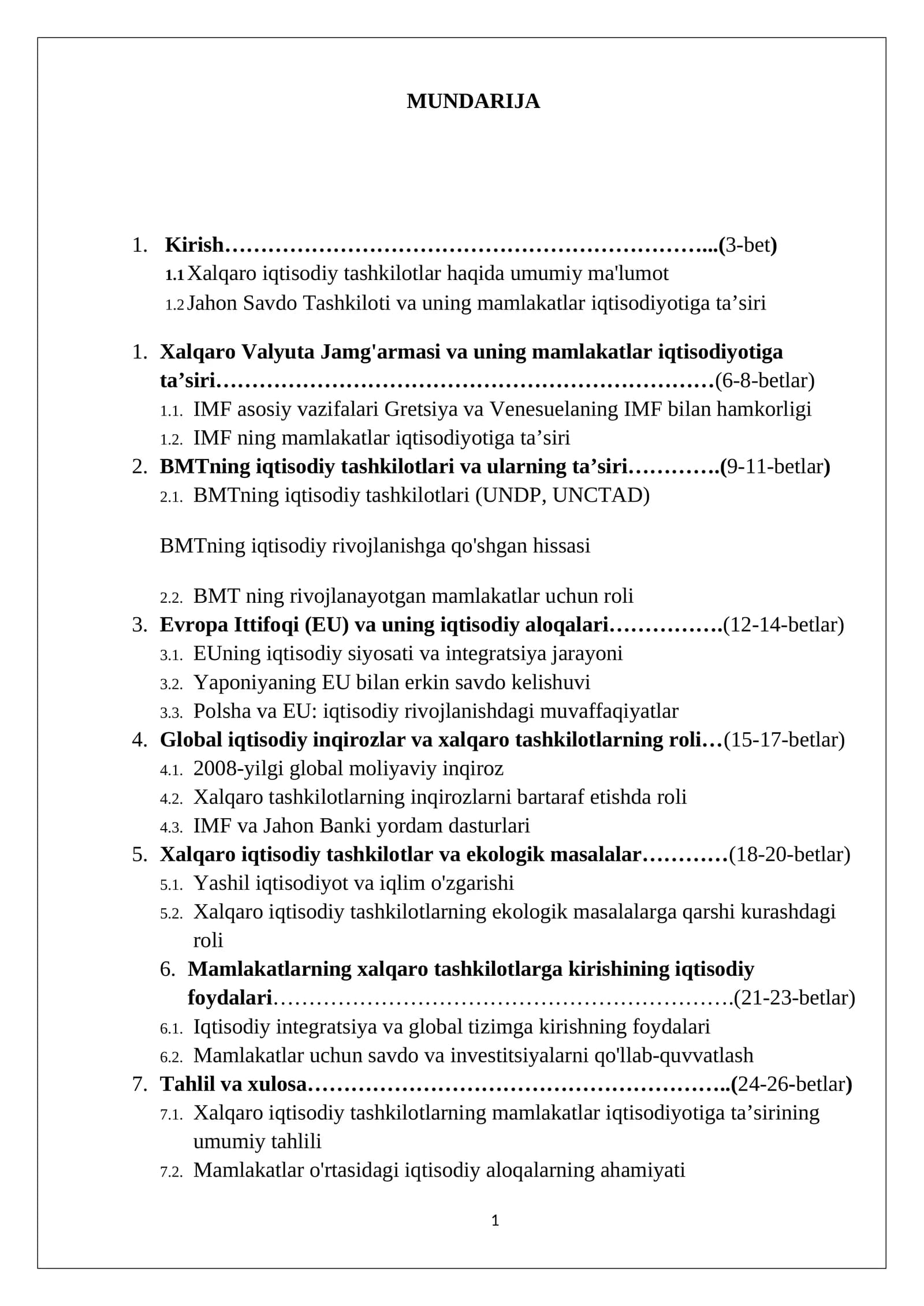 Xalqaro iqtisodiy tashkilotlar