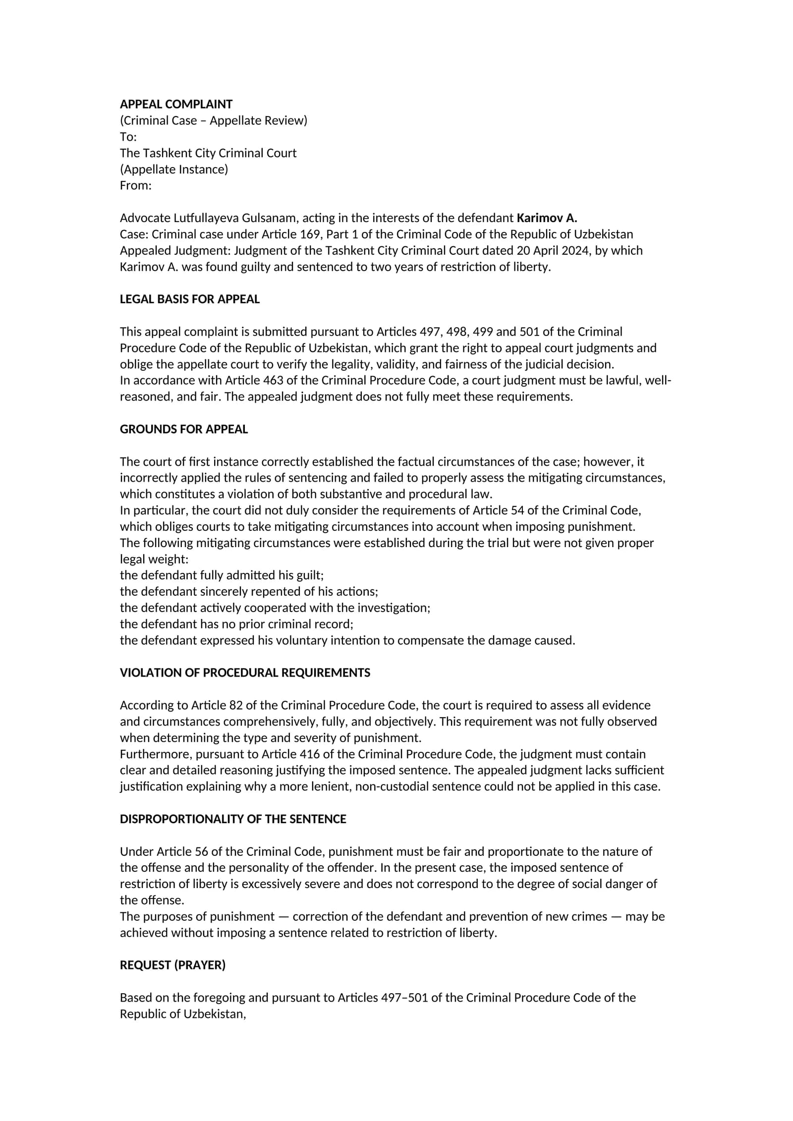 APPEAL COMPLAINT