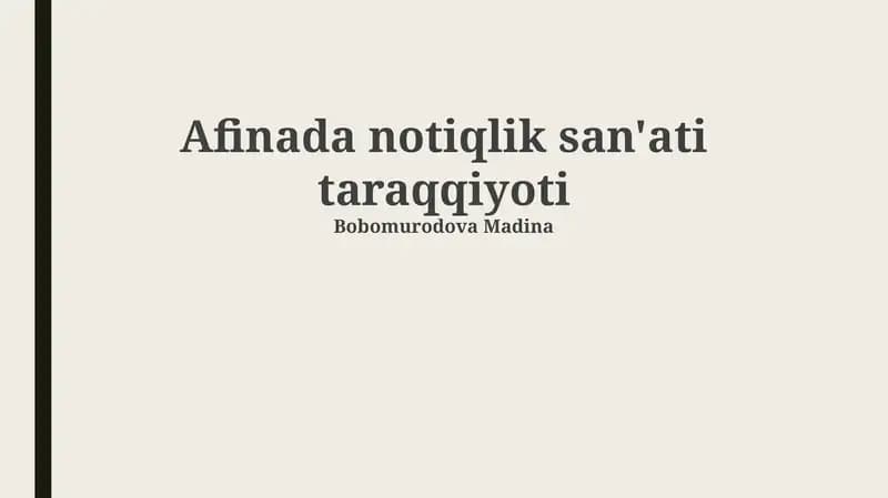 Yunon va Rim ritorikasi