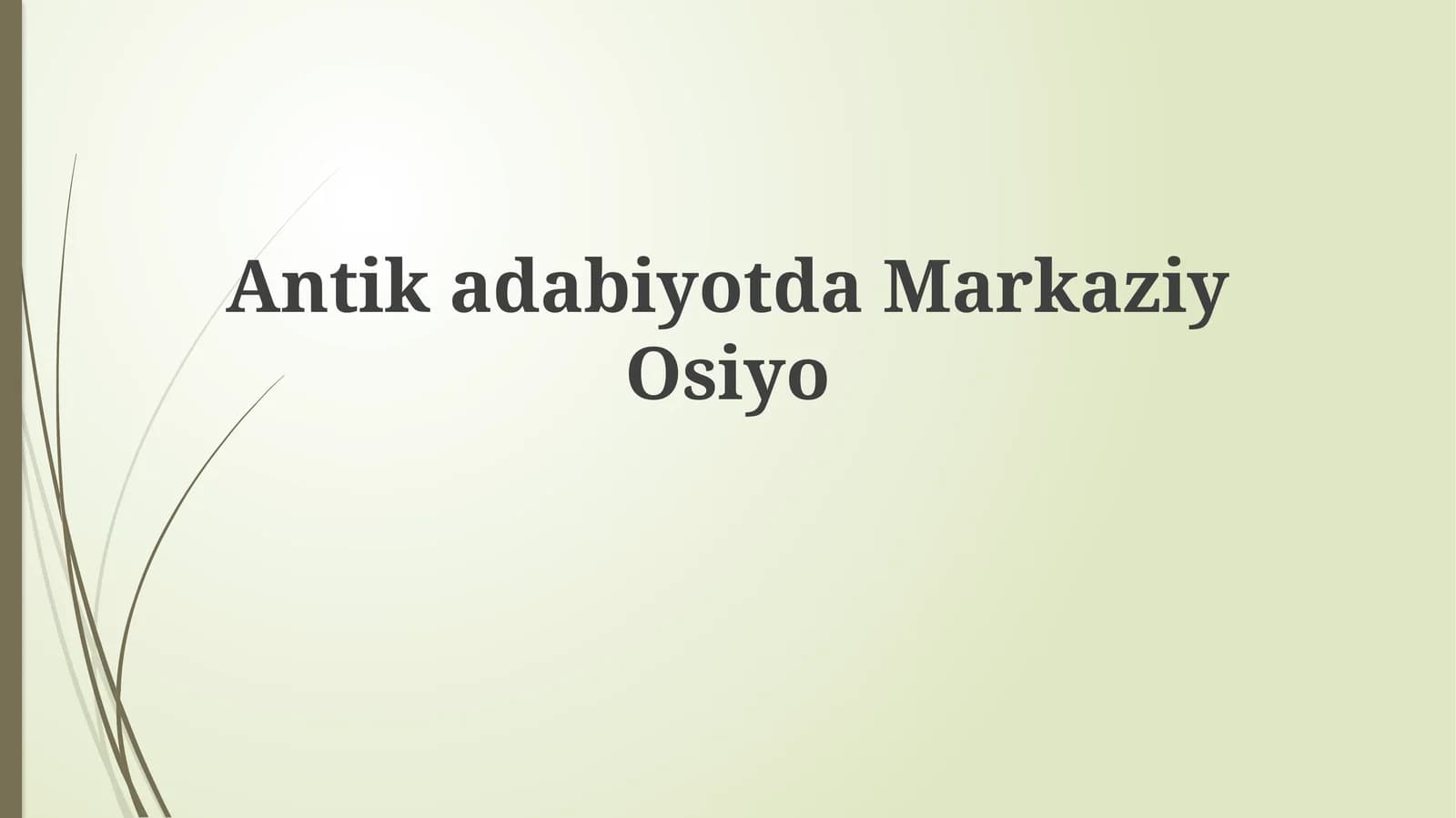 Xorazm adabiyoti: qomus va risolalar