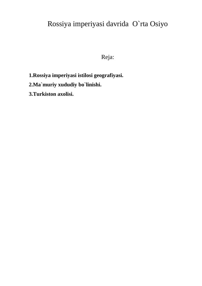 O`rta Osiyo