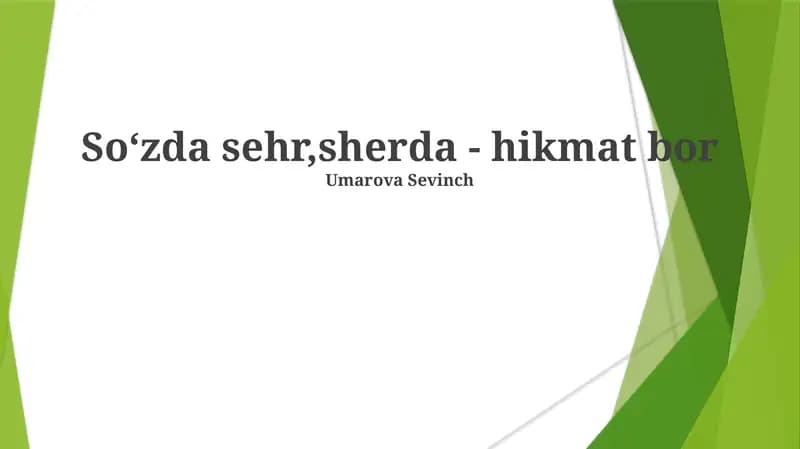 Hikmatli Soʻzlar va Sheʼrlar