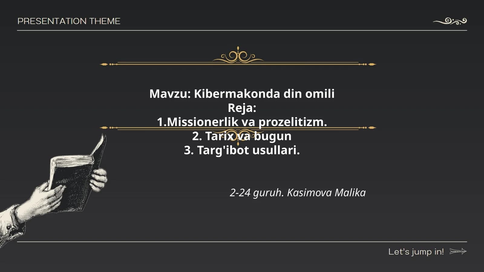 Kibermakonda din omili