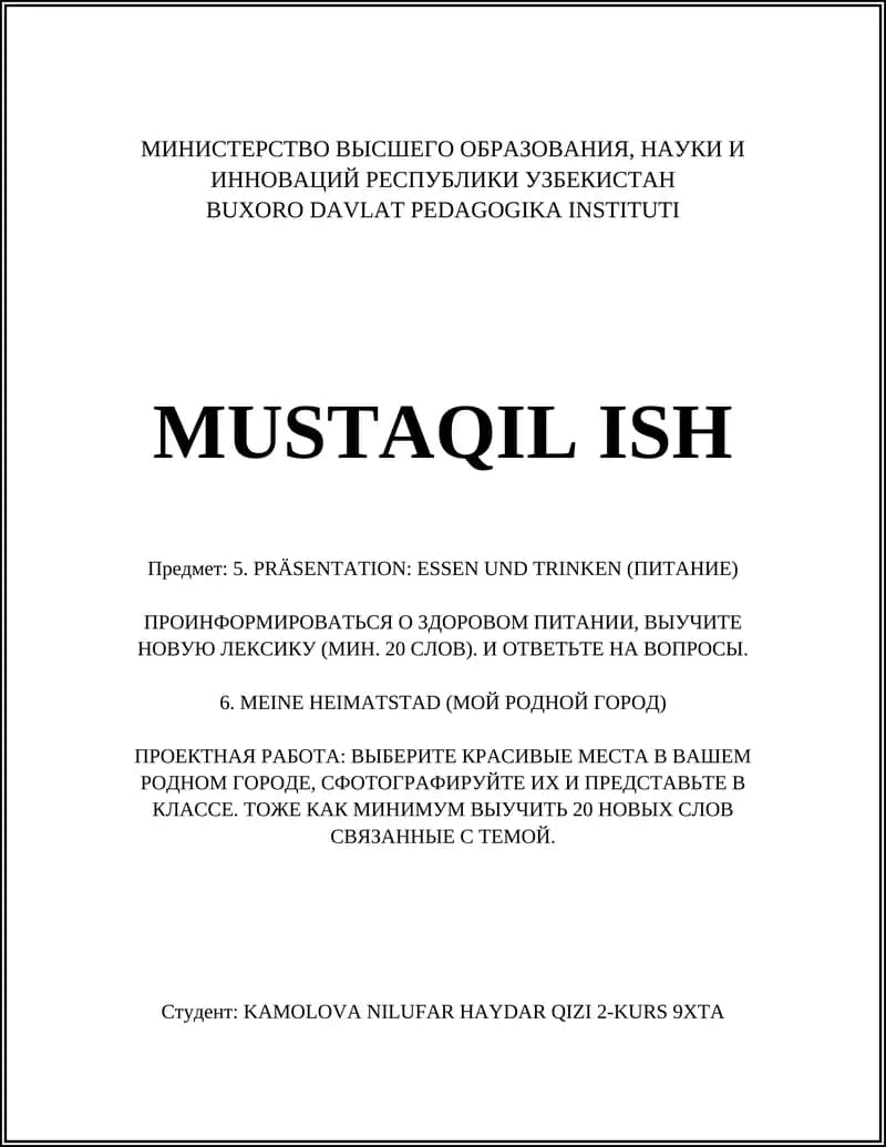 Здоровое питание