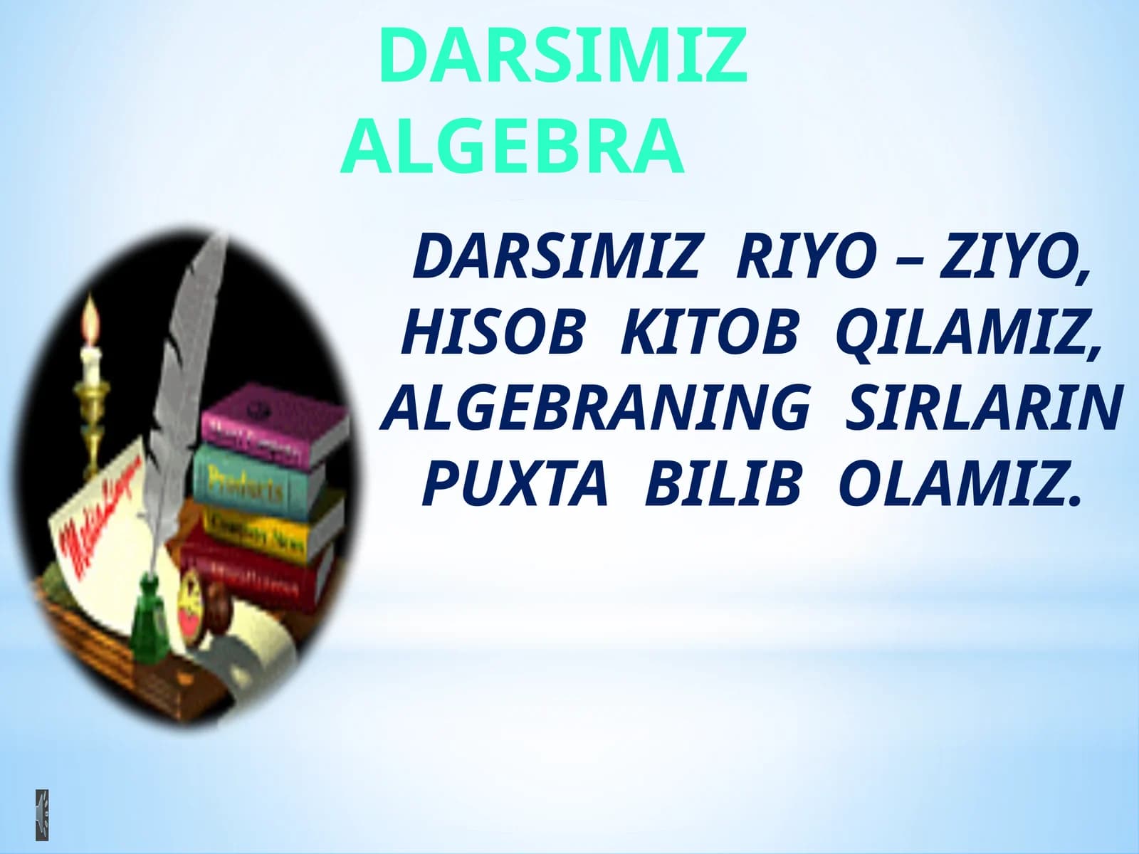 DARSIMIZ Algebra