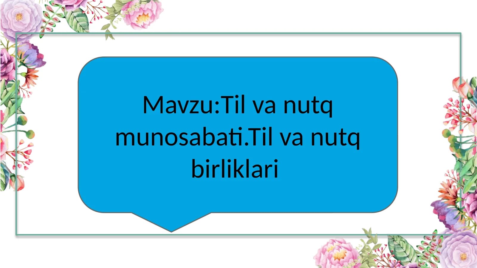 Til va nutq munosabati. Til va nutq birliklari