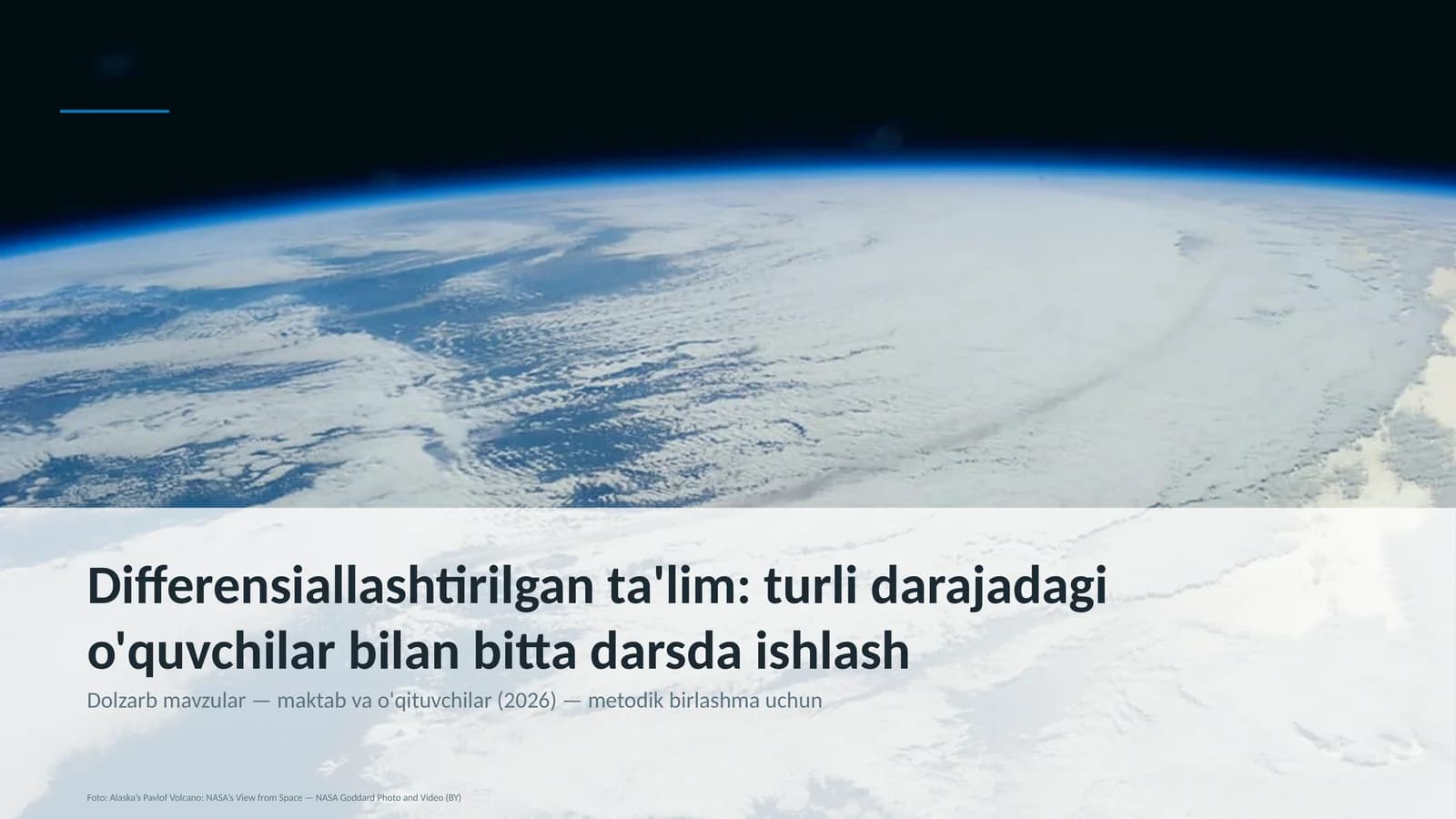 Differensiallashtirilgan ta'lim
