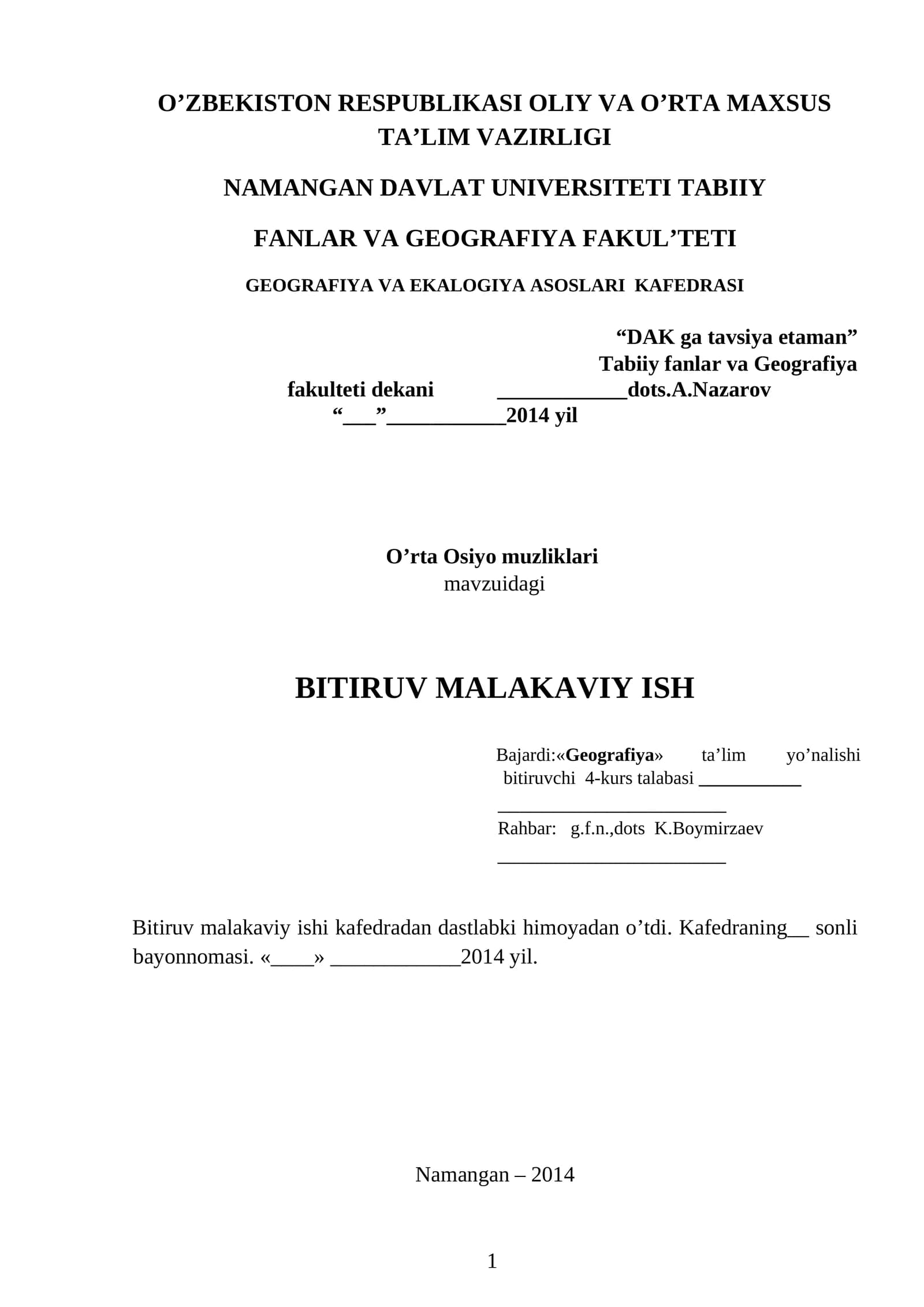 O’rta Osiyo muzliklari