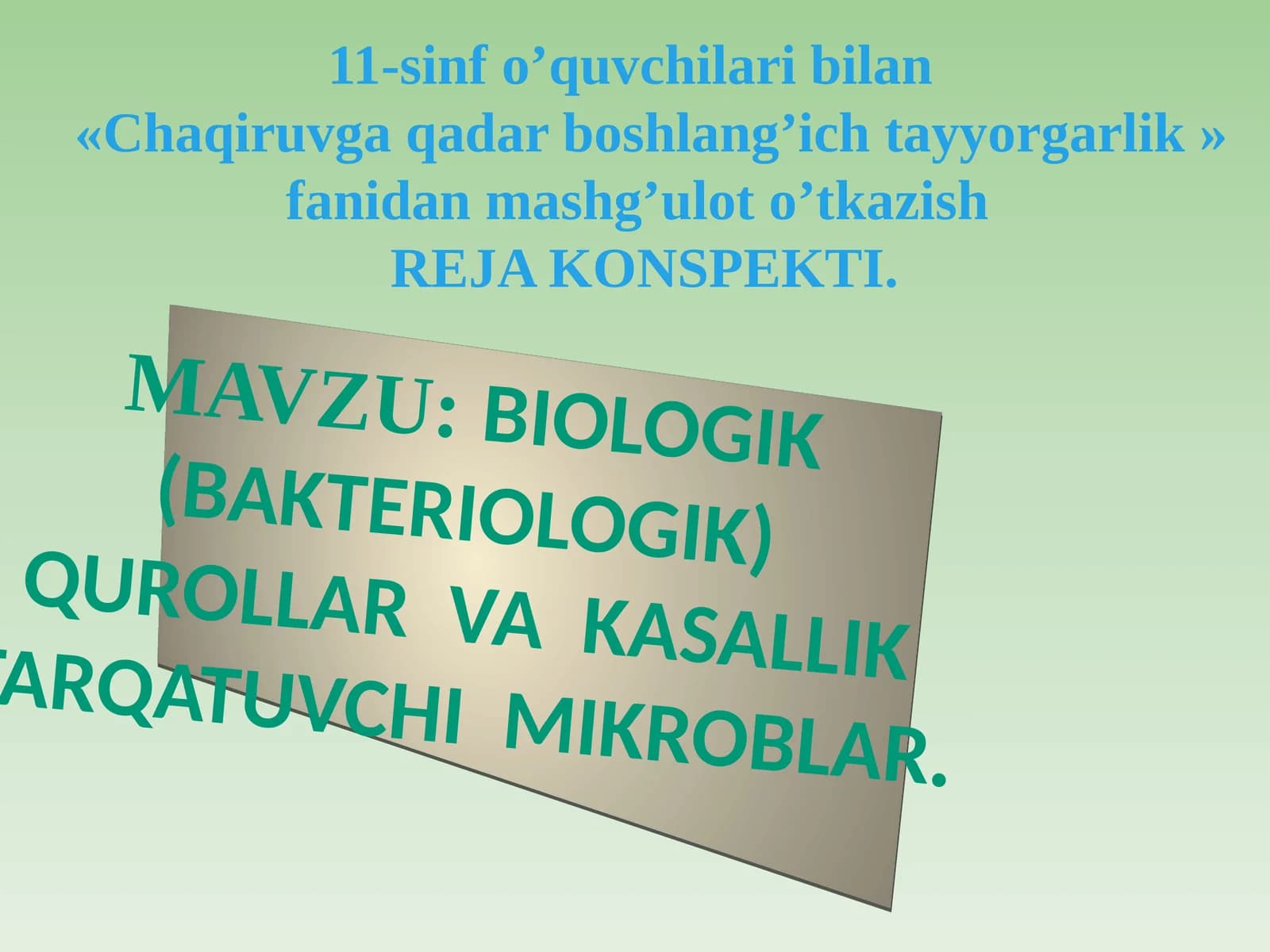 Reja Konspekti