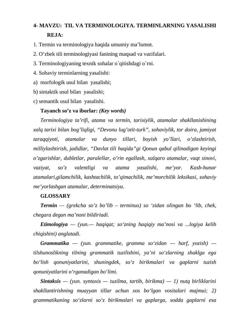 TILVA TERMINOLOGIYA. TERMINLARNING YASALISHI