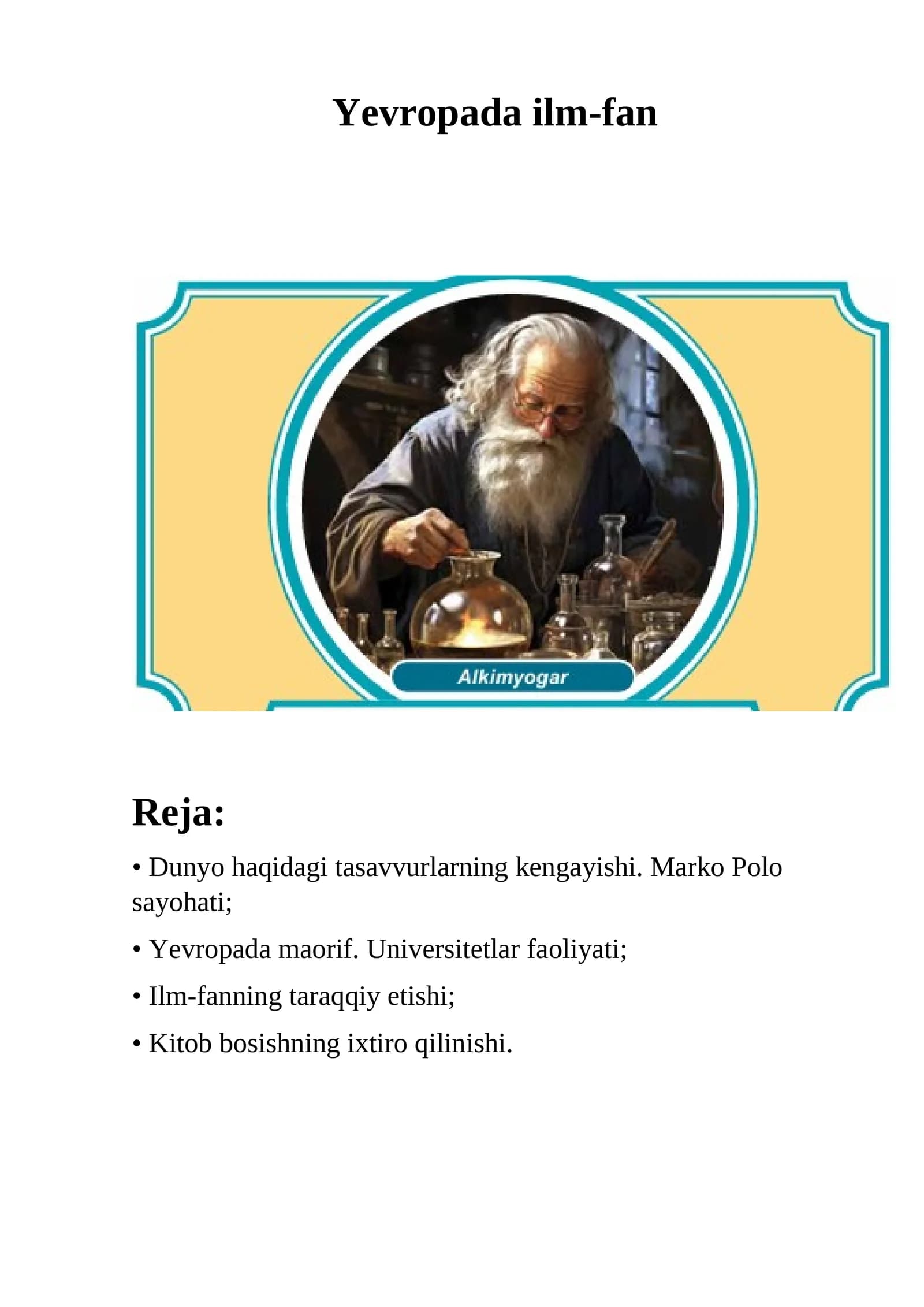 Yevropada ilm-fan